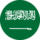 الرياض